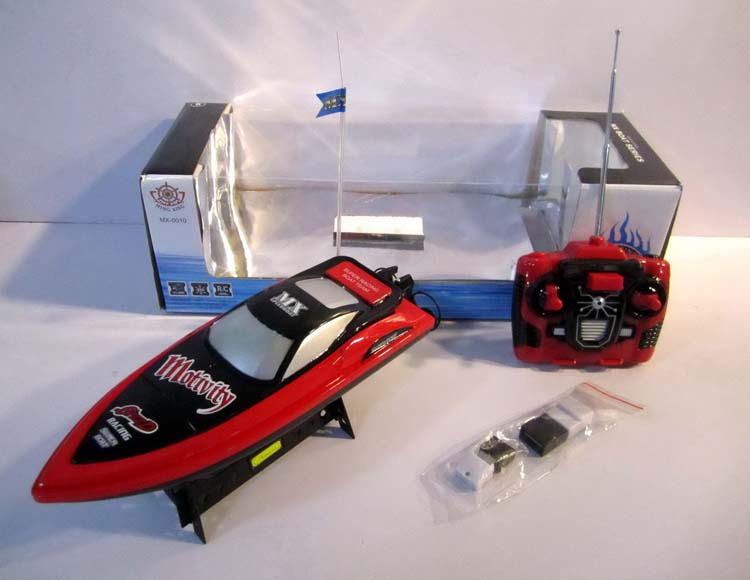 四通带加速可换三频道快艇不包电 MX-0010-9